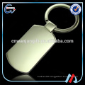 Sublimation Metal custom your own logo Keychain